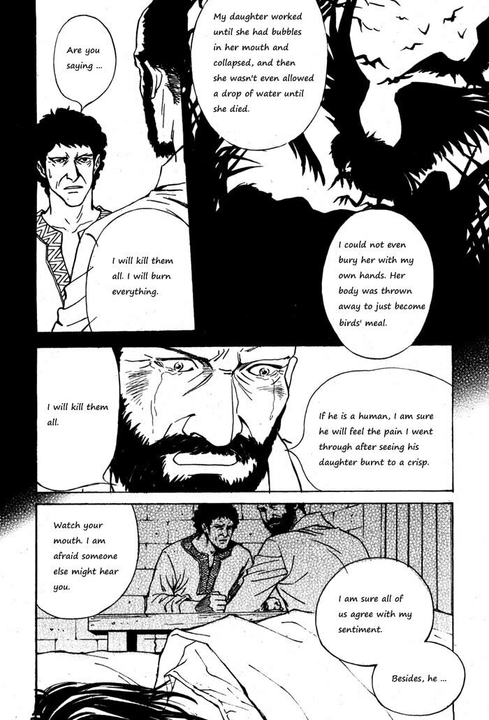 Read Sunaebo chapter 7 image 16 on Lezhin