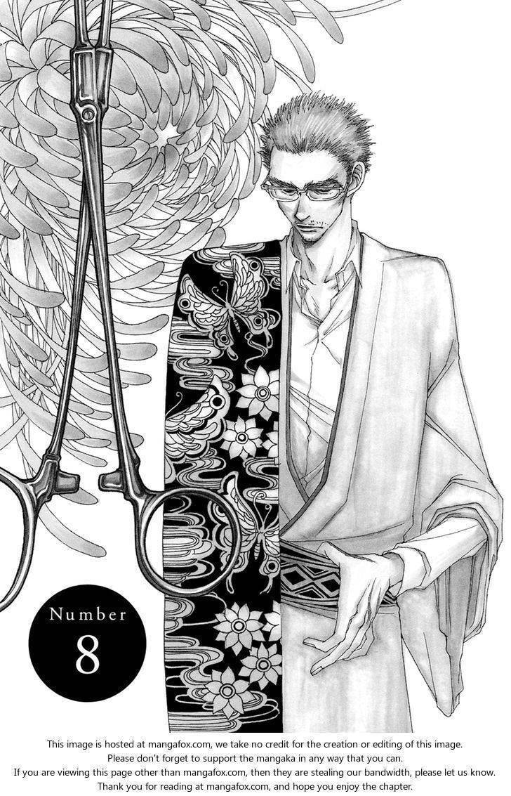 Read Sunaebo chapter 8 image 1 on Lezhin
