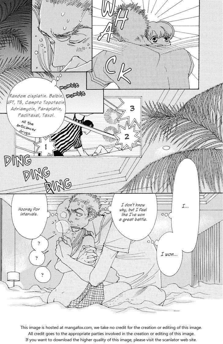 Read Sunaebo chapter 8 image 25 on Lezhin