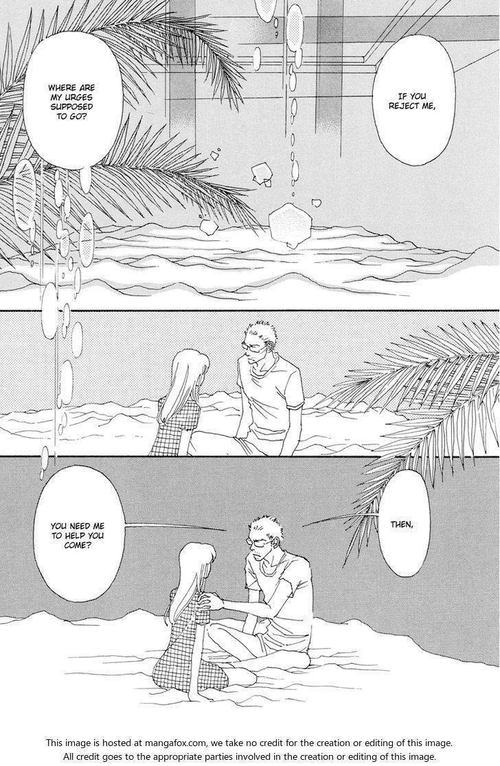 Read Sunaebo chapter 8 image 31 on Lezhin