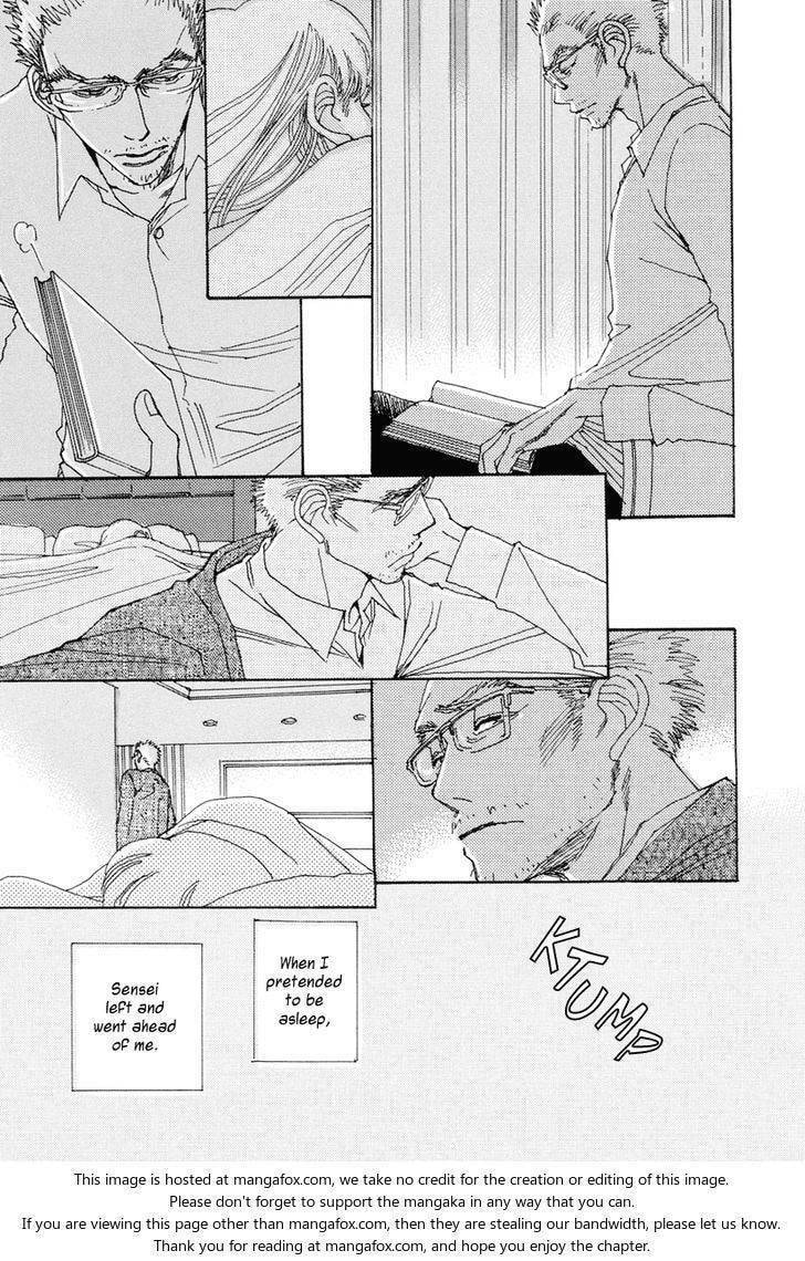 Read Sunaebo chapter 8 image 33 on Lezhin