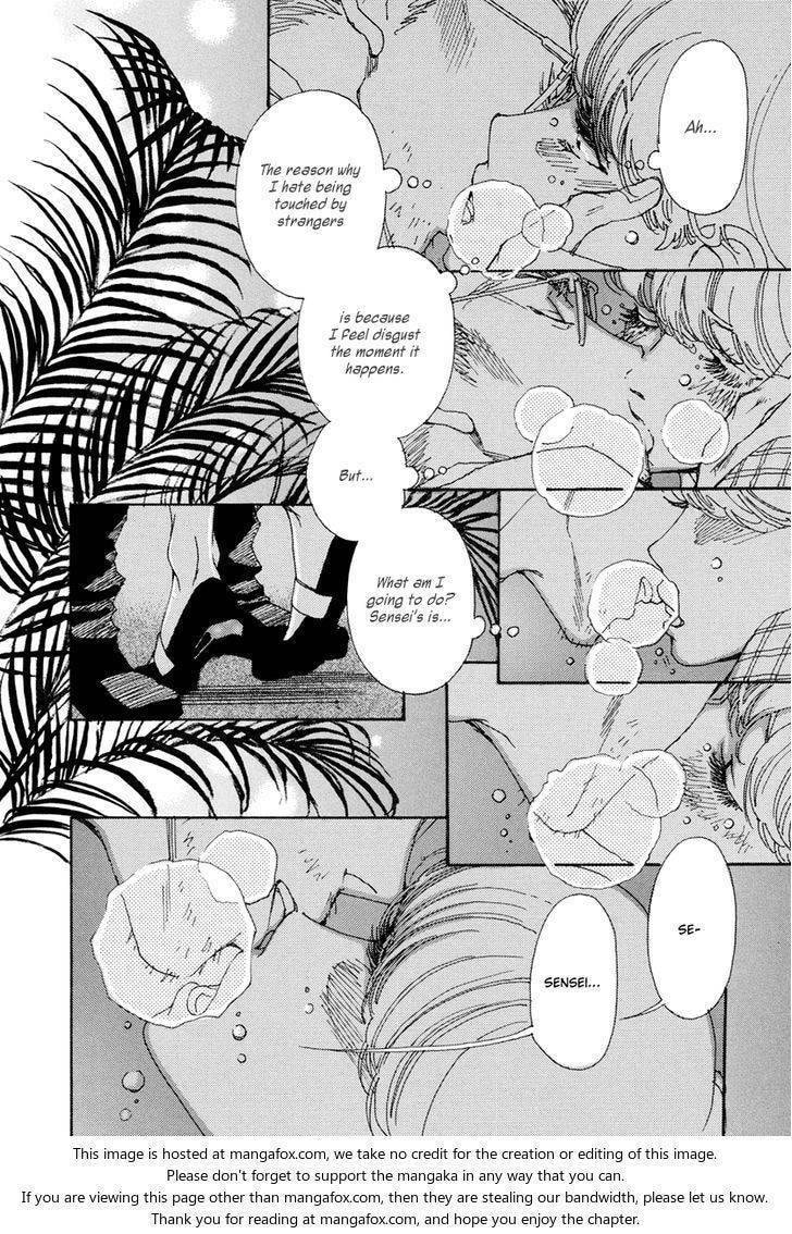 Read Sunaebo chapter 8 image 8 on Lezhin