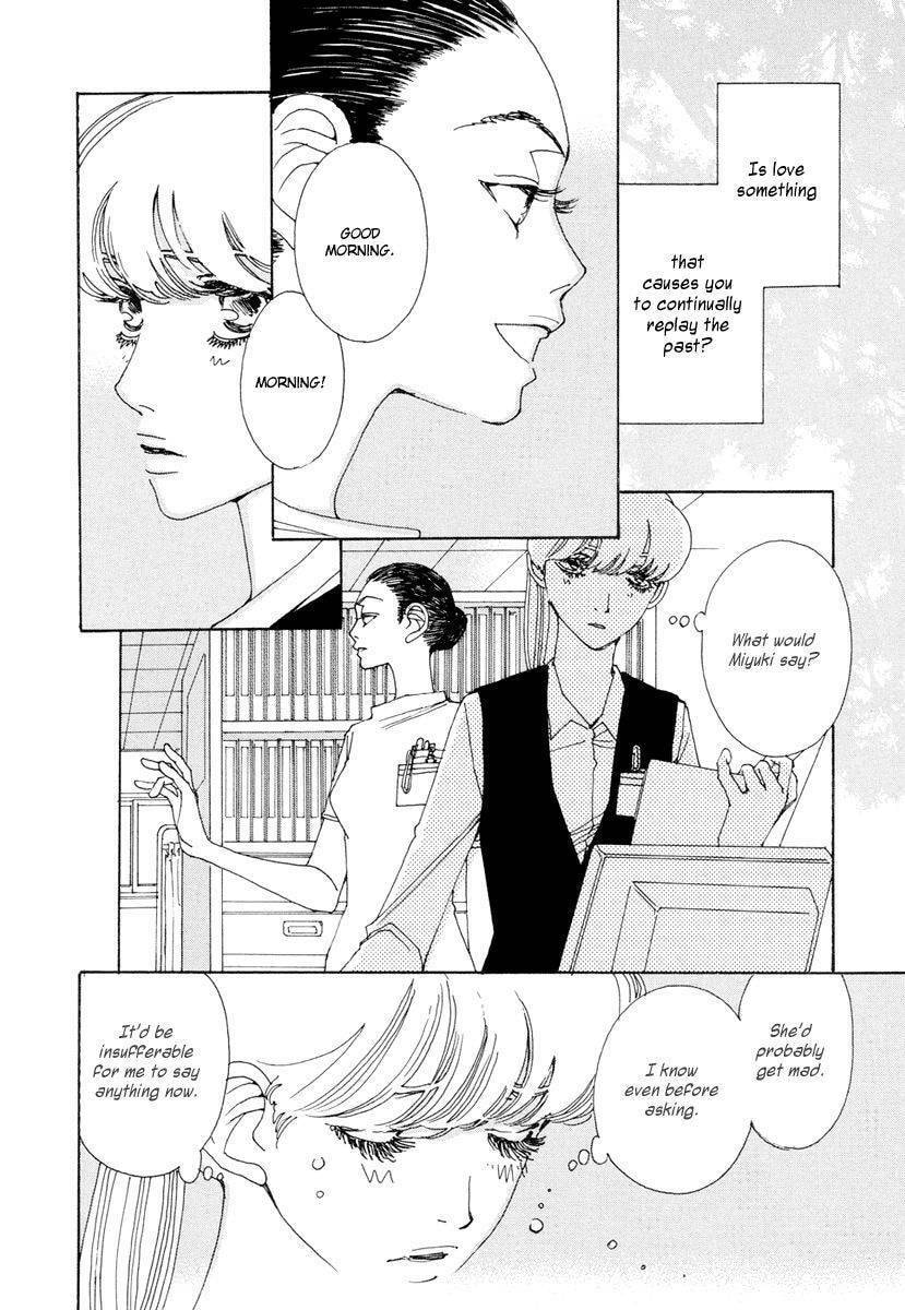 Read Sunaebo chapter 9 image 10 on Lezhin