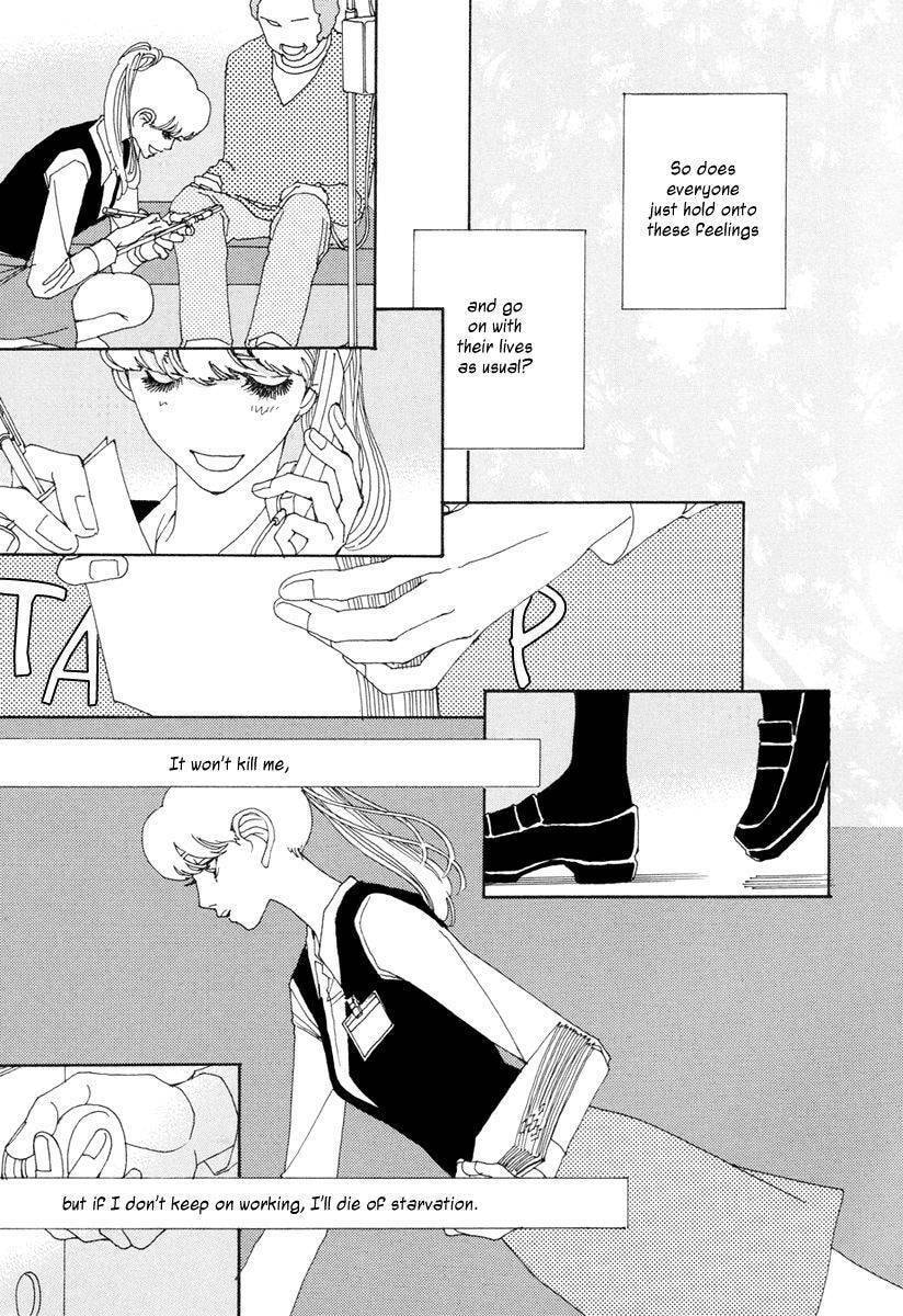 Read Sunaebo chapter 9 image 11 on Lezhin