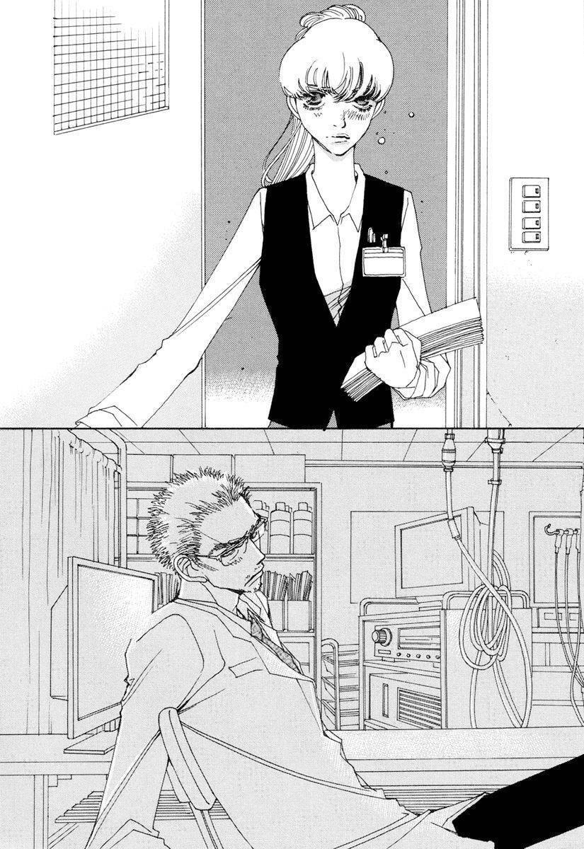 Read Sunaebo chapter 9 image 12 on Lezhin