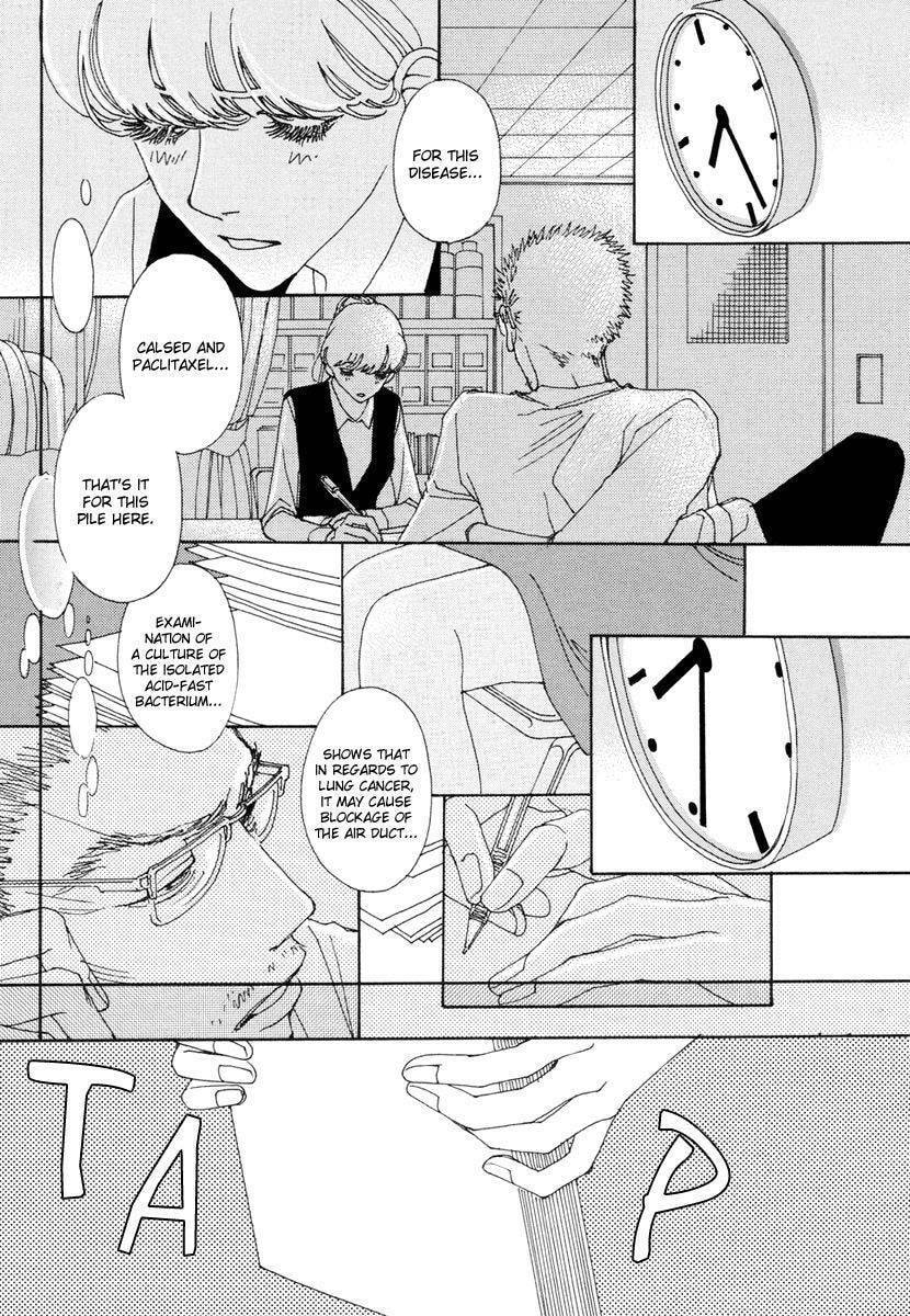 Read Sunaebo chapter 9 image 13 on Lezhin