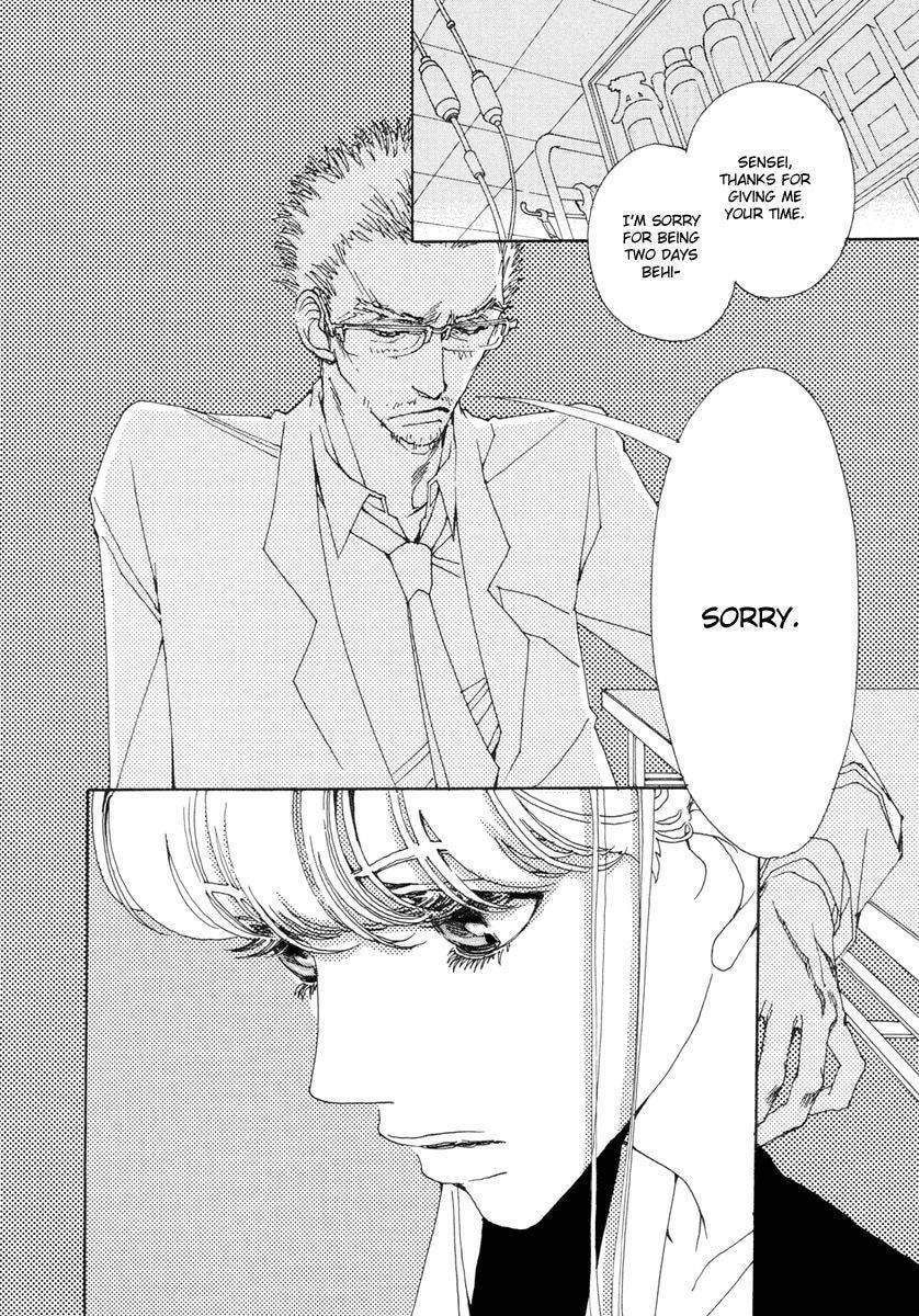 Read Sunaebo chapter 9 image 14 on Lezhin