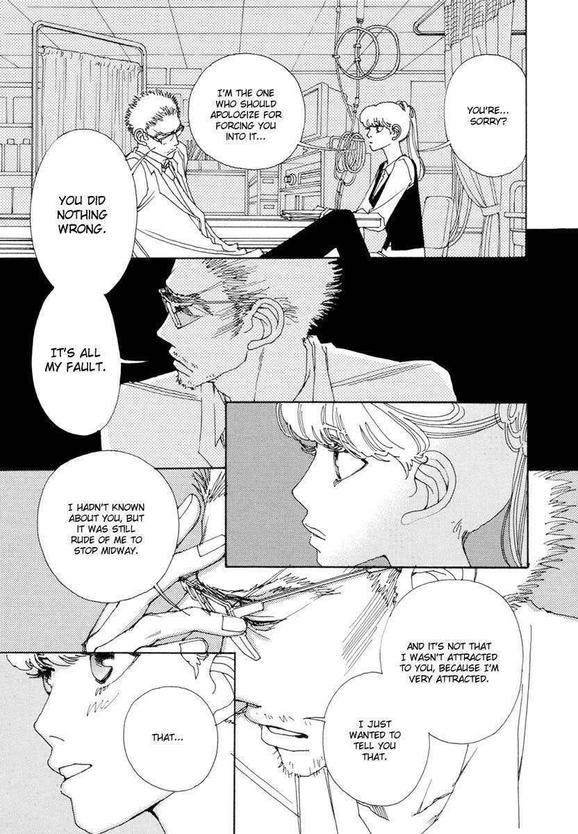 Read Sunaebo chapter 9 image 15 on Lezhin