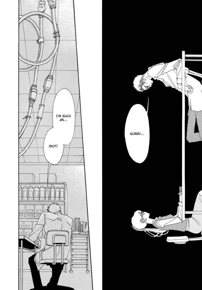 Read Sunaebo chapter 9 image 20 on Lezhin