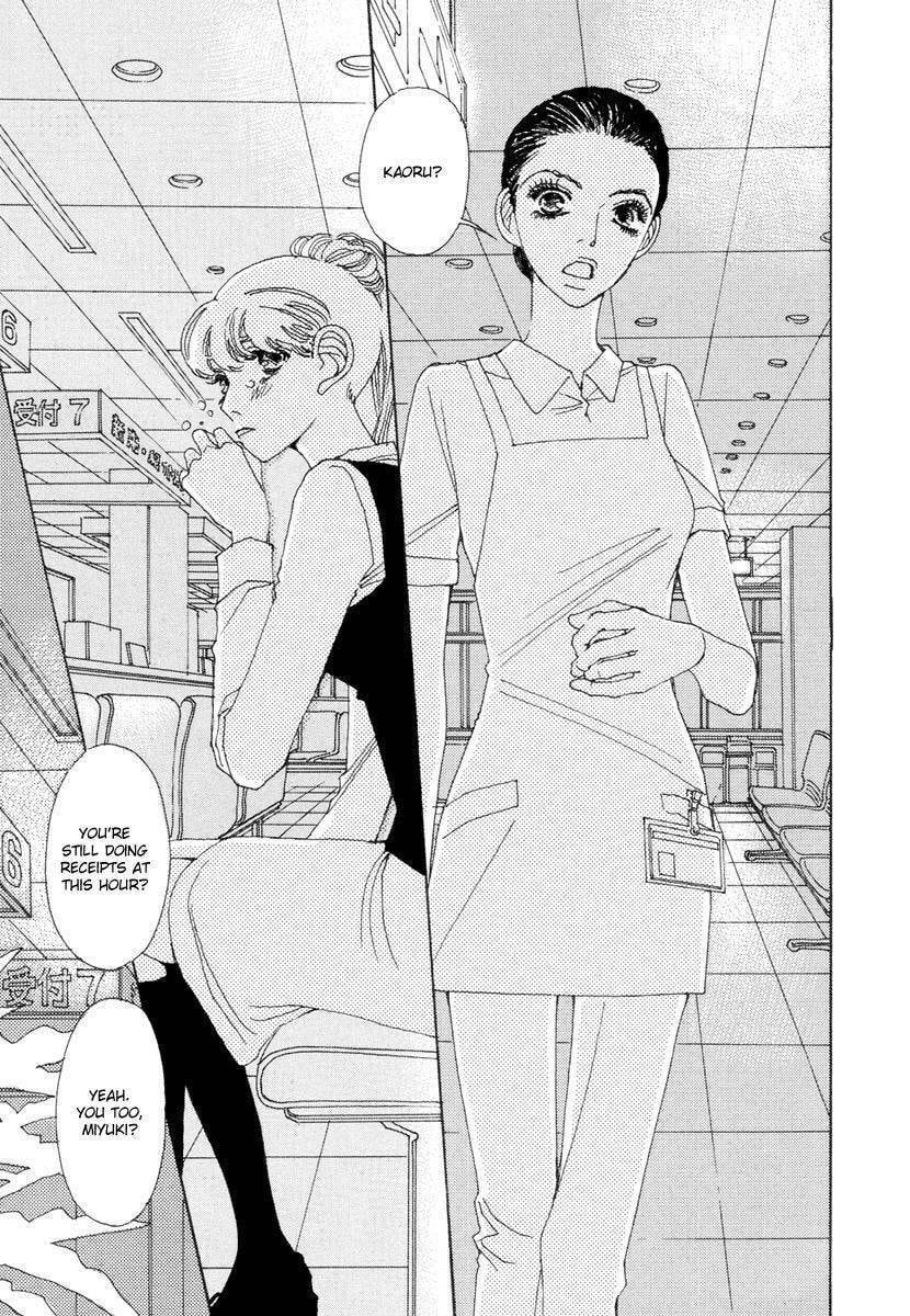 Read Sunaebo chapter 9 image 21 on Lezhin