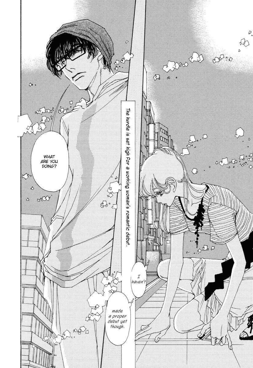 Read Sunaebo chapter 9 image 26 on Lezhin