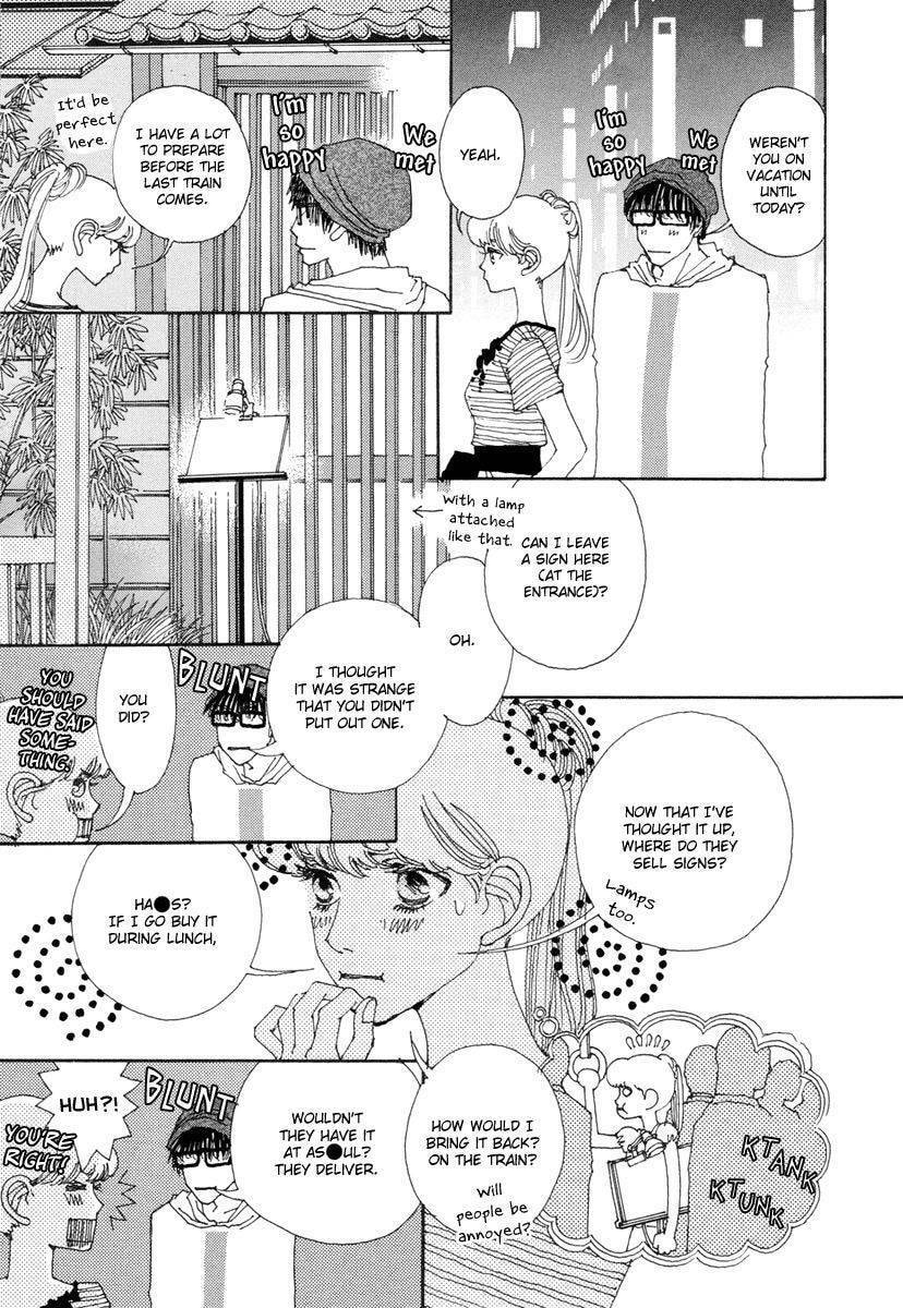 Read Sunaebo chapter 9 image 27 on Lezhin