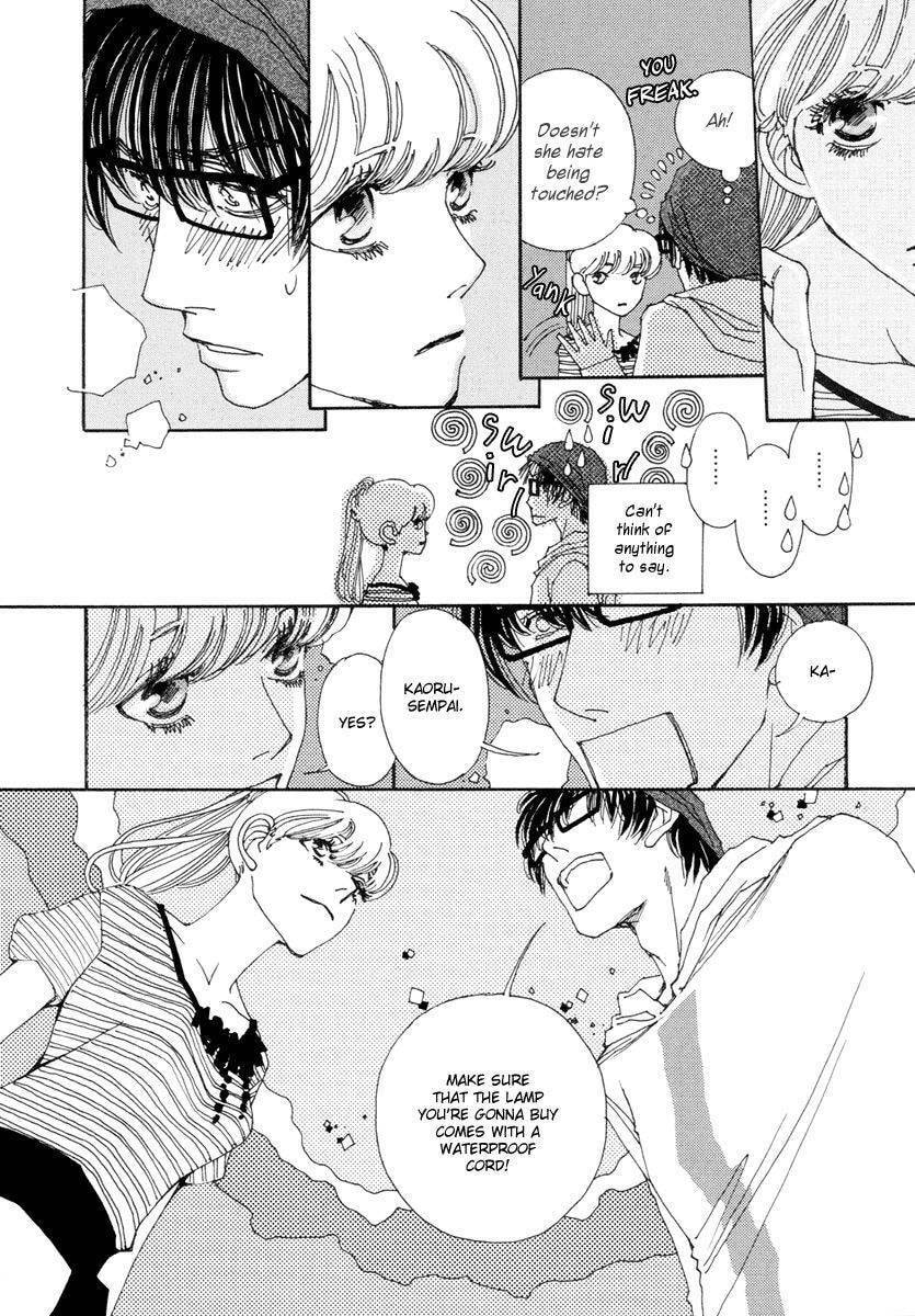 Read Sunaebo chapter 9 image 30 on Lezhin