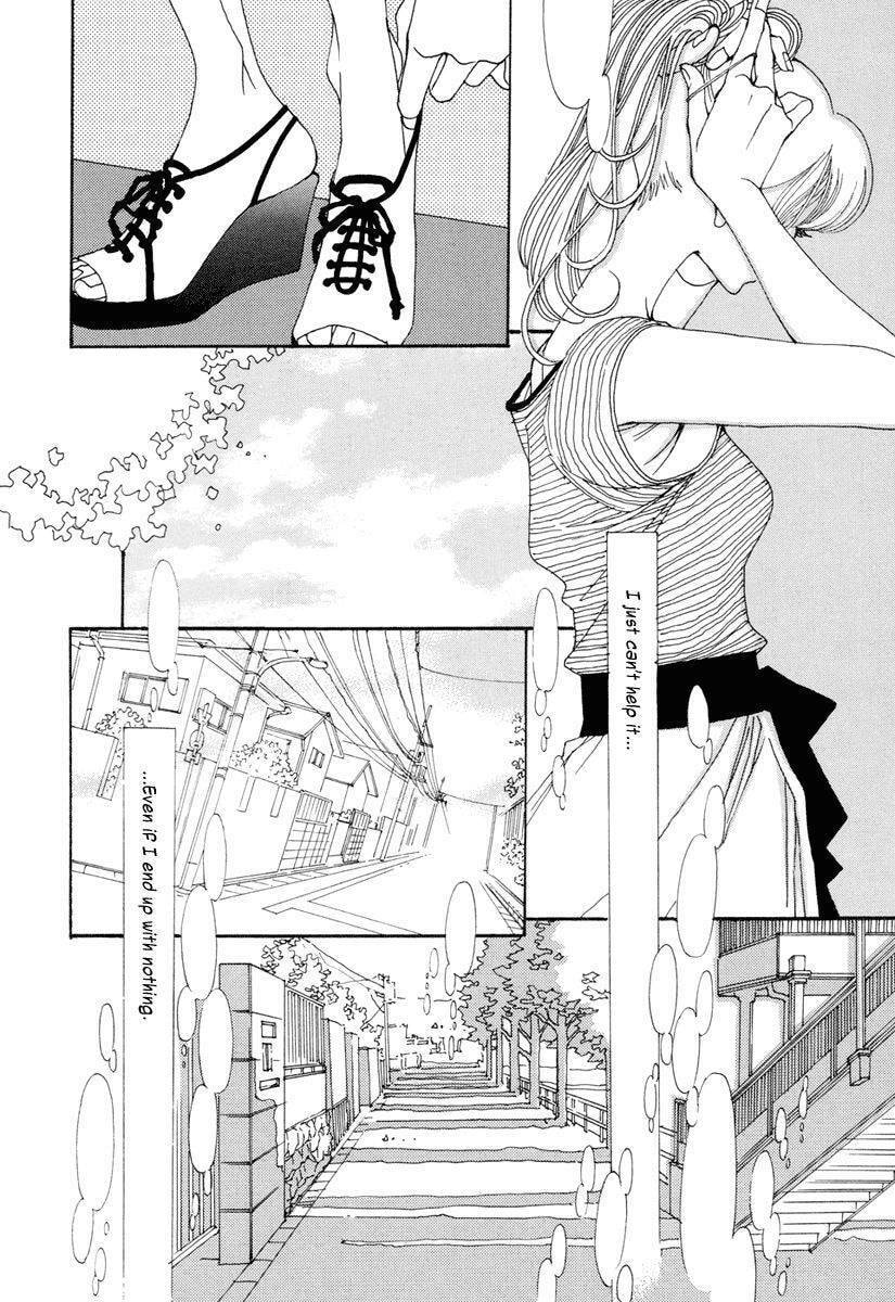 Read Sunaebo chapter 9 image 4 on Lezhin