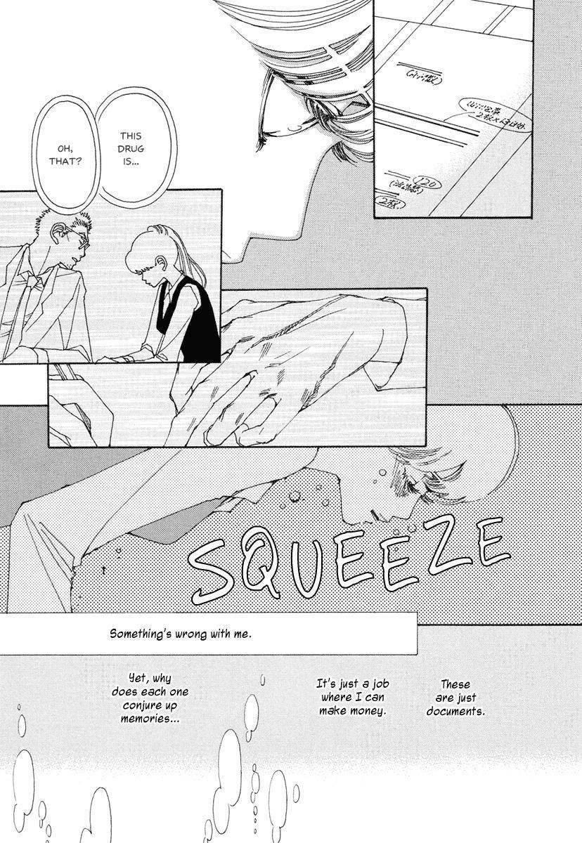 Read Sunaebo chapter 9 image 7 on Lezhin