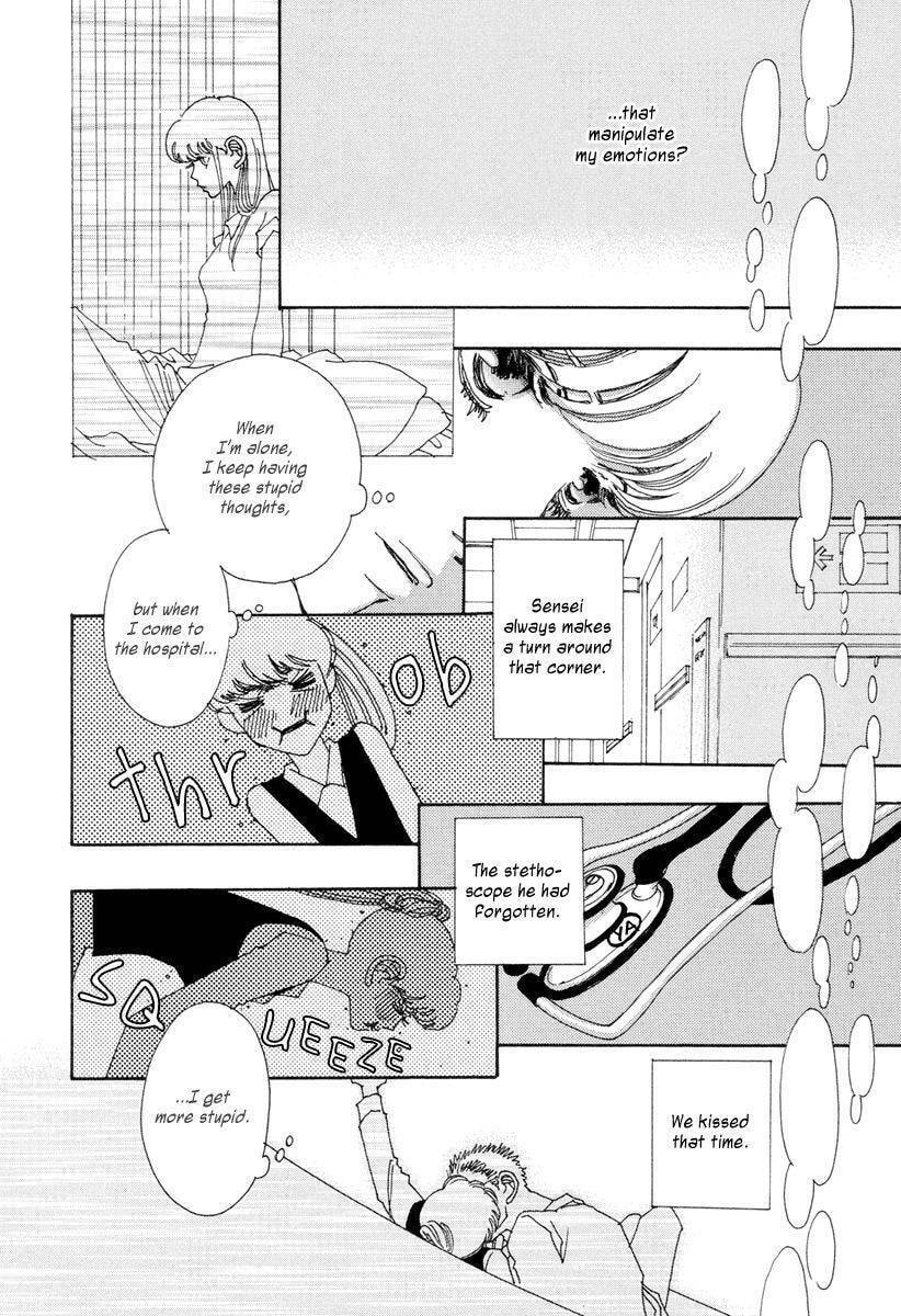 Read Sunaebo chapter 9 image 8 on Lezhin