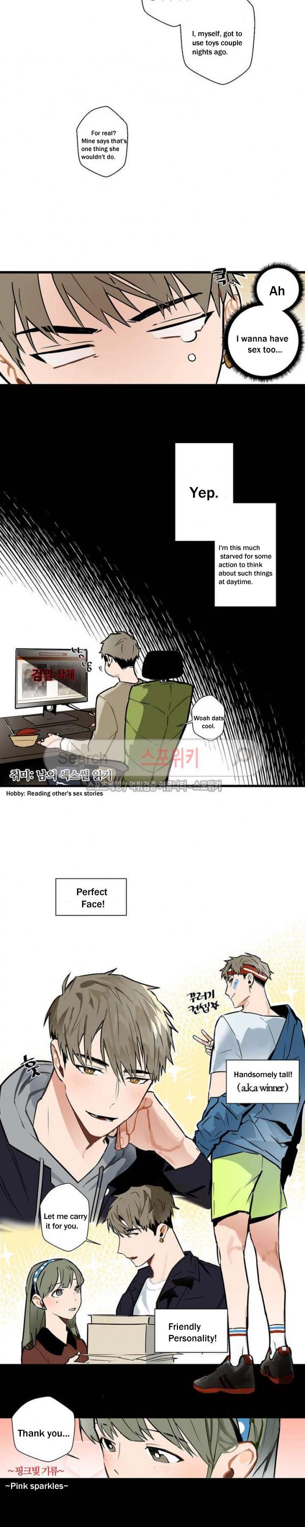 Read Sunbae That I Love chapter 1 image 8 on Lezhin