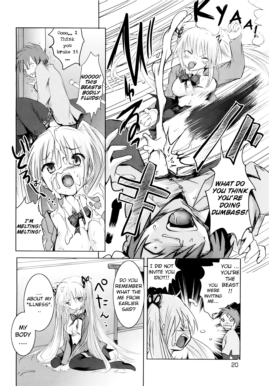 Read Sundere! chapter 1 image 19 on Lezhin