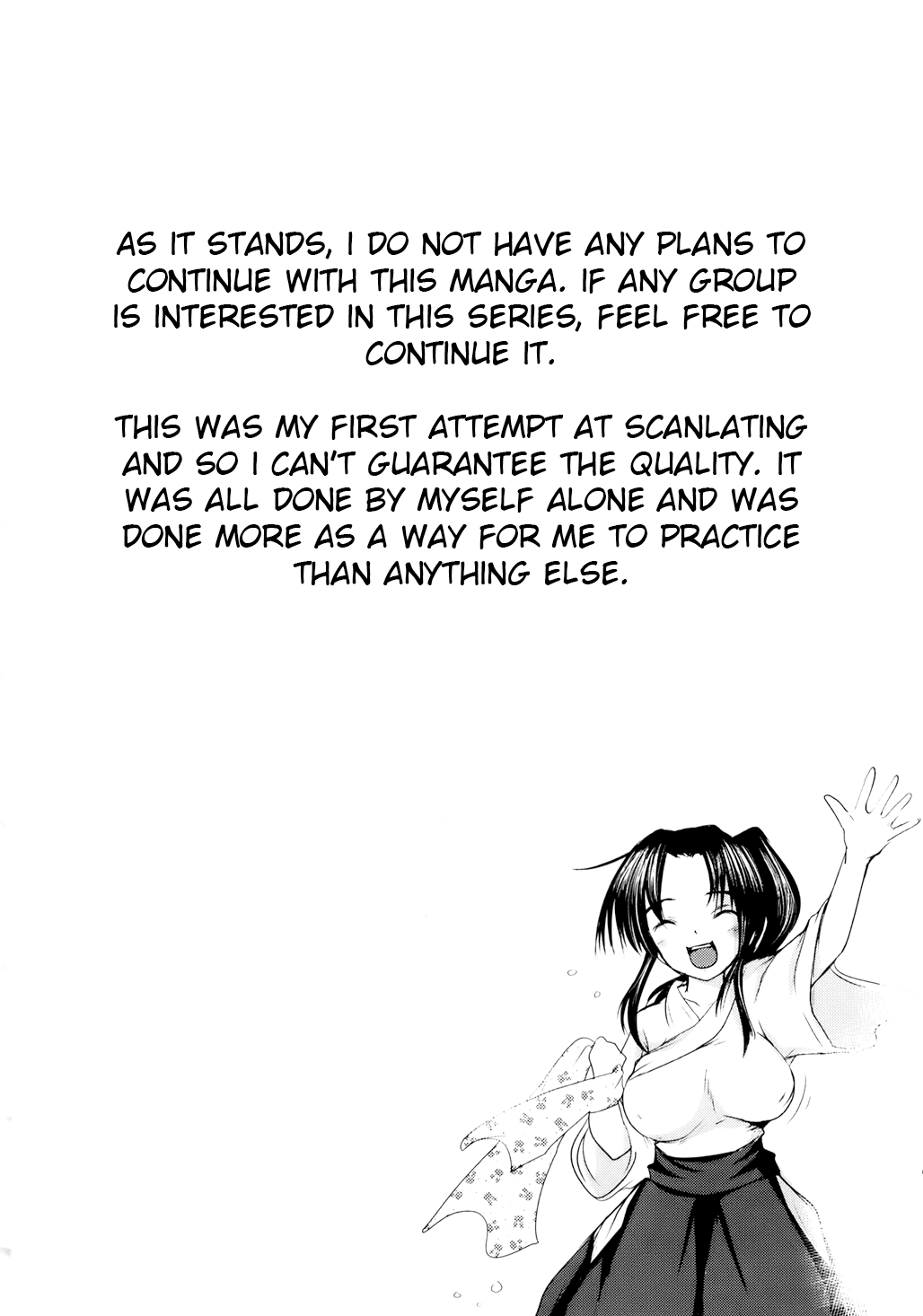 Read Sundere! chapter 1 image 26 on Lezhin