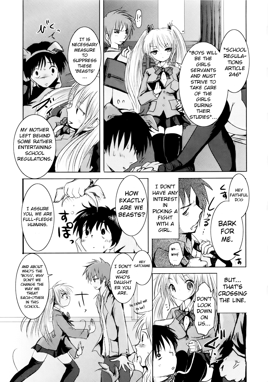 Read Sundere! chapter 1 image 8 on Lezhin
