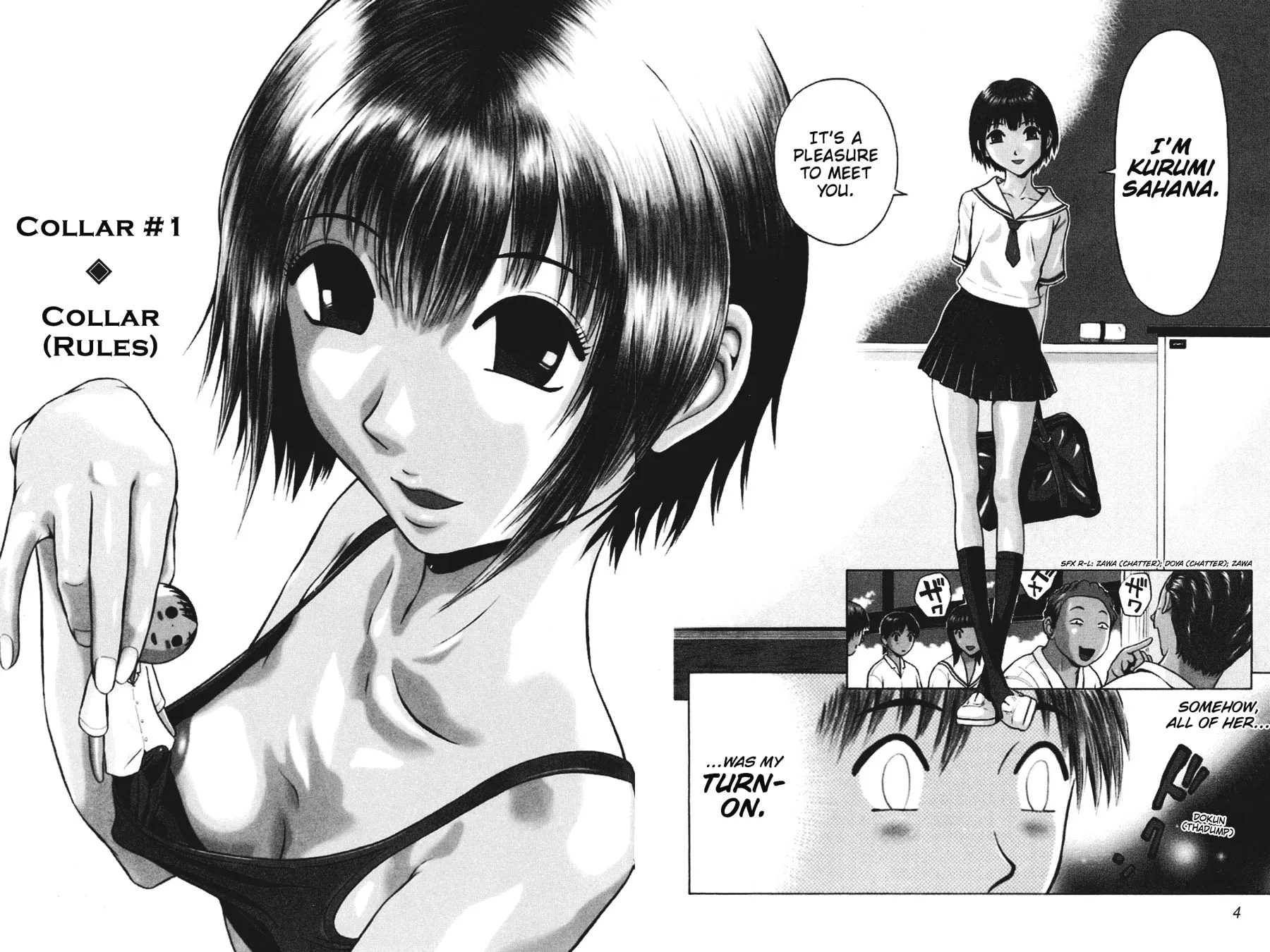 Read Sundome chapter 1 image 1 on Lezhin