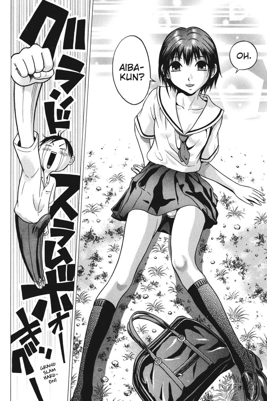 Read Sundome chapter 1 image 14 on Lezhin