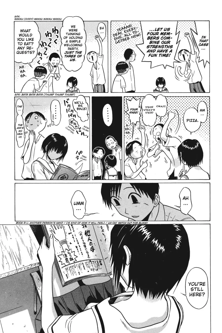 Read Sundome chapter 1 image 22 on Lezhin