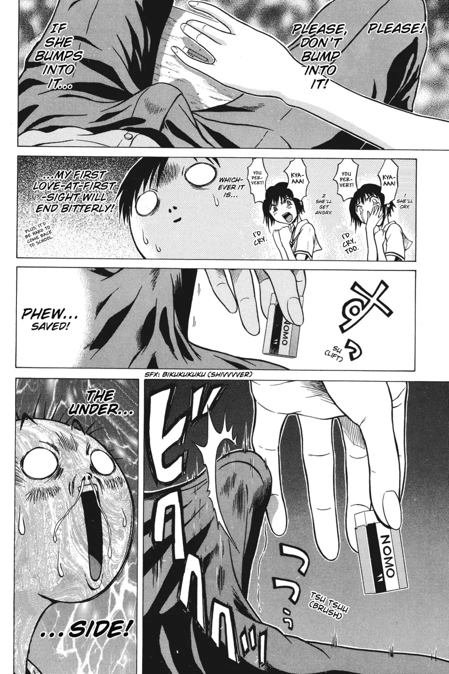 Read Sundome chapter 1 image 6 on Lezhin