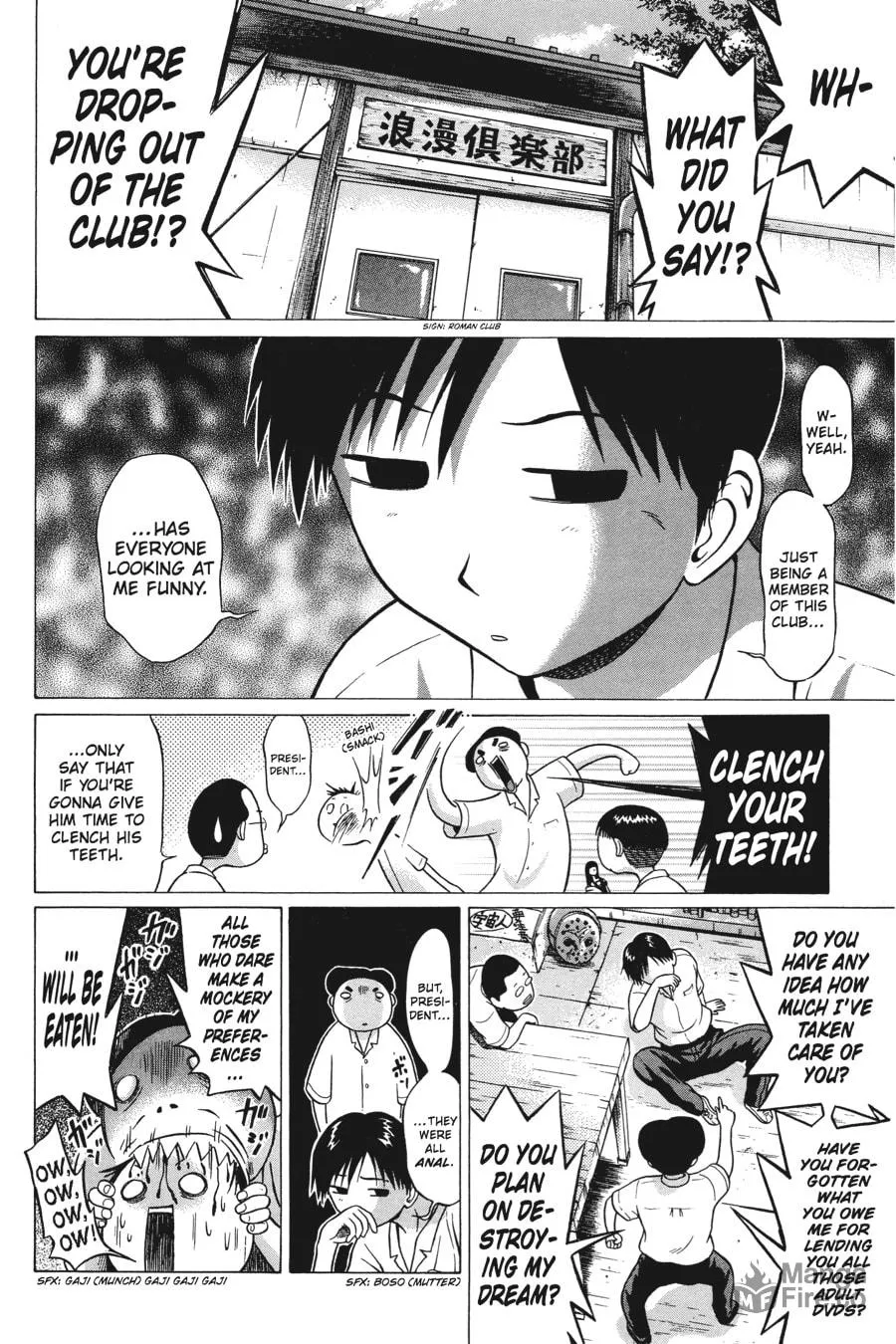 Read Sundome chapter 1 image 8 on Lezhin