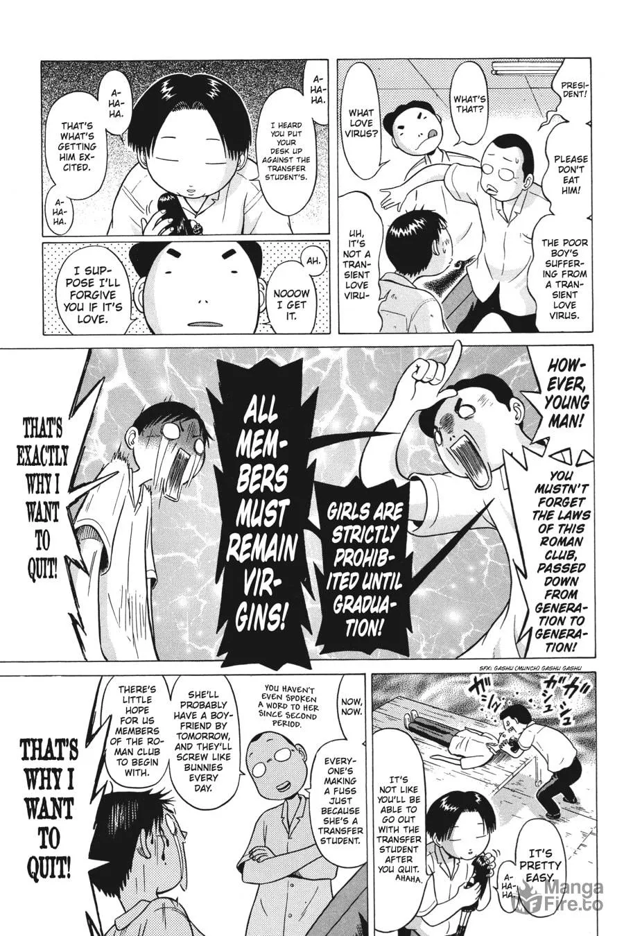 Read Sundome chapter 1 image 9 on Lezhin