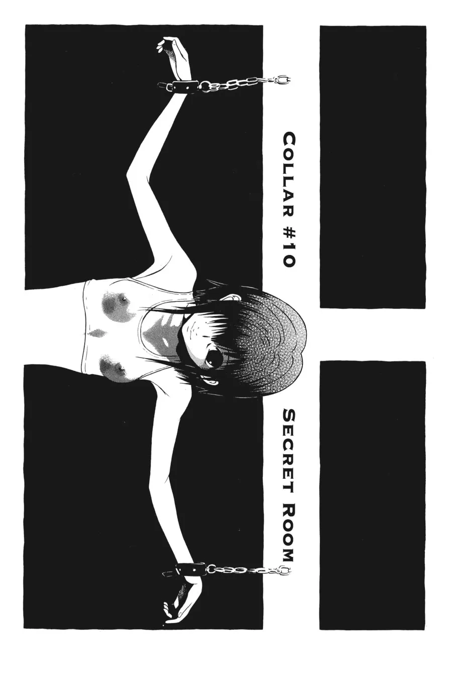 Sundome Chapter 10 page 2 - 