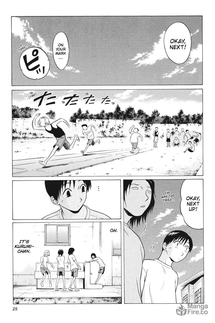 Sundome Chapter 10 page 3 - 