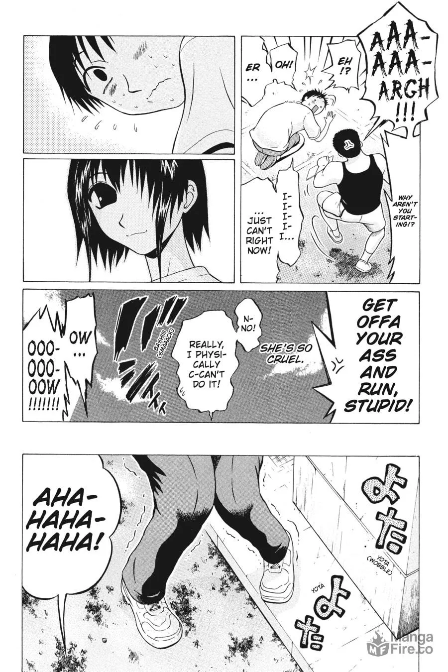 Sundome Chapter 10 page 6 - 