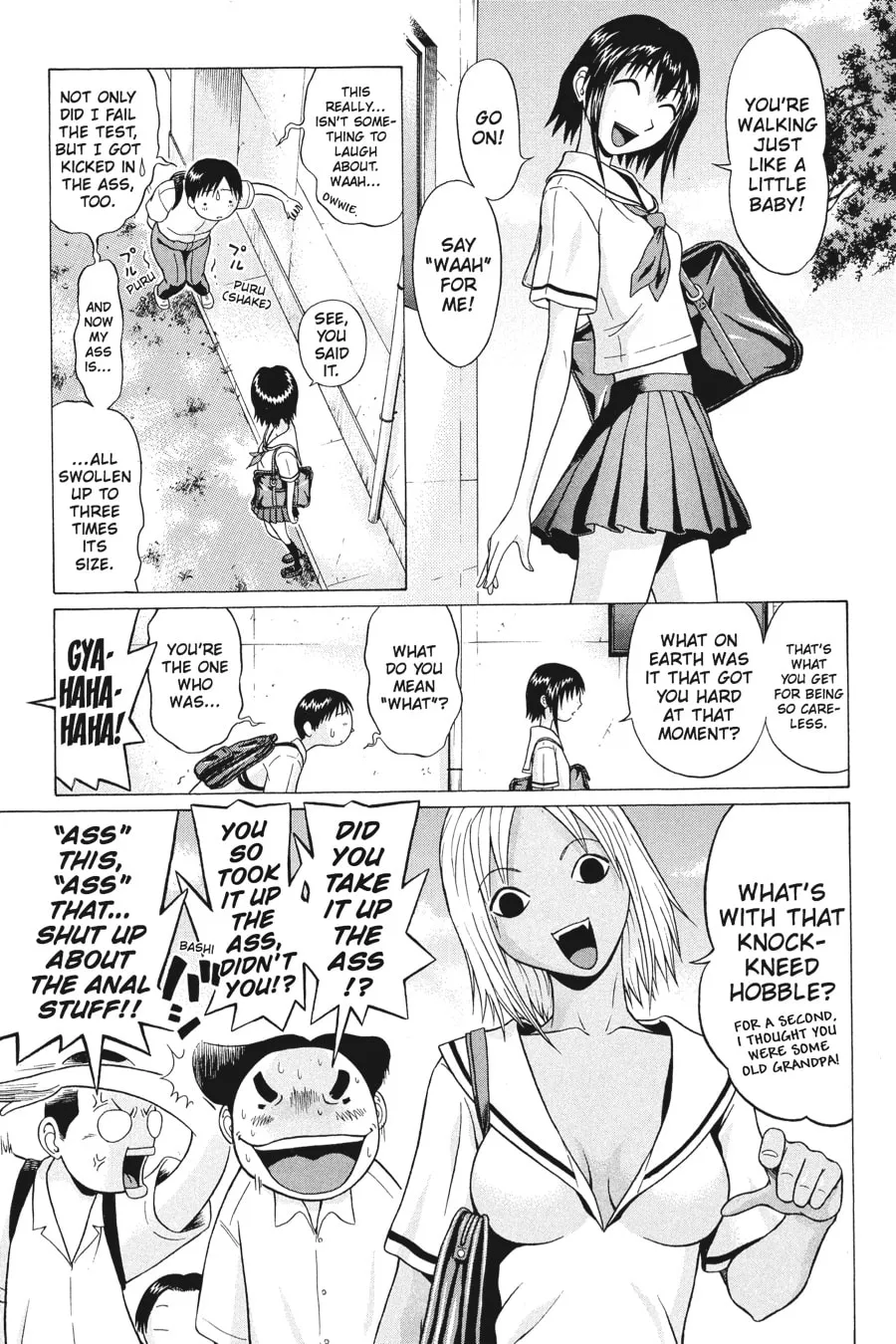 Sundome Chapter 10 page 7 - 