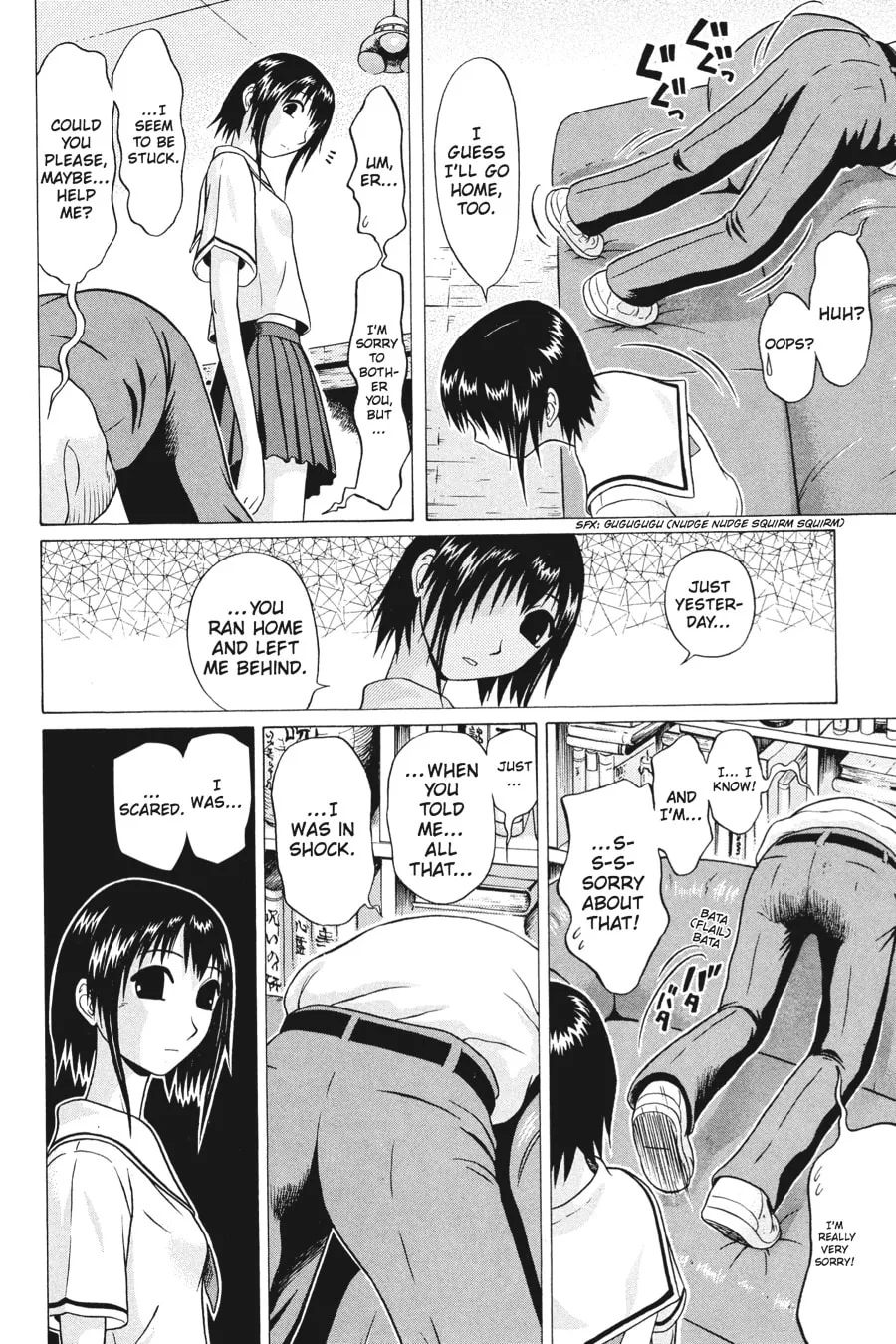 Read Sundome chapter 11 image 13 on Lezhin