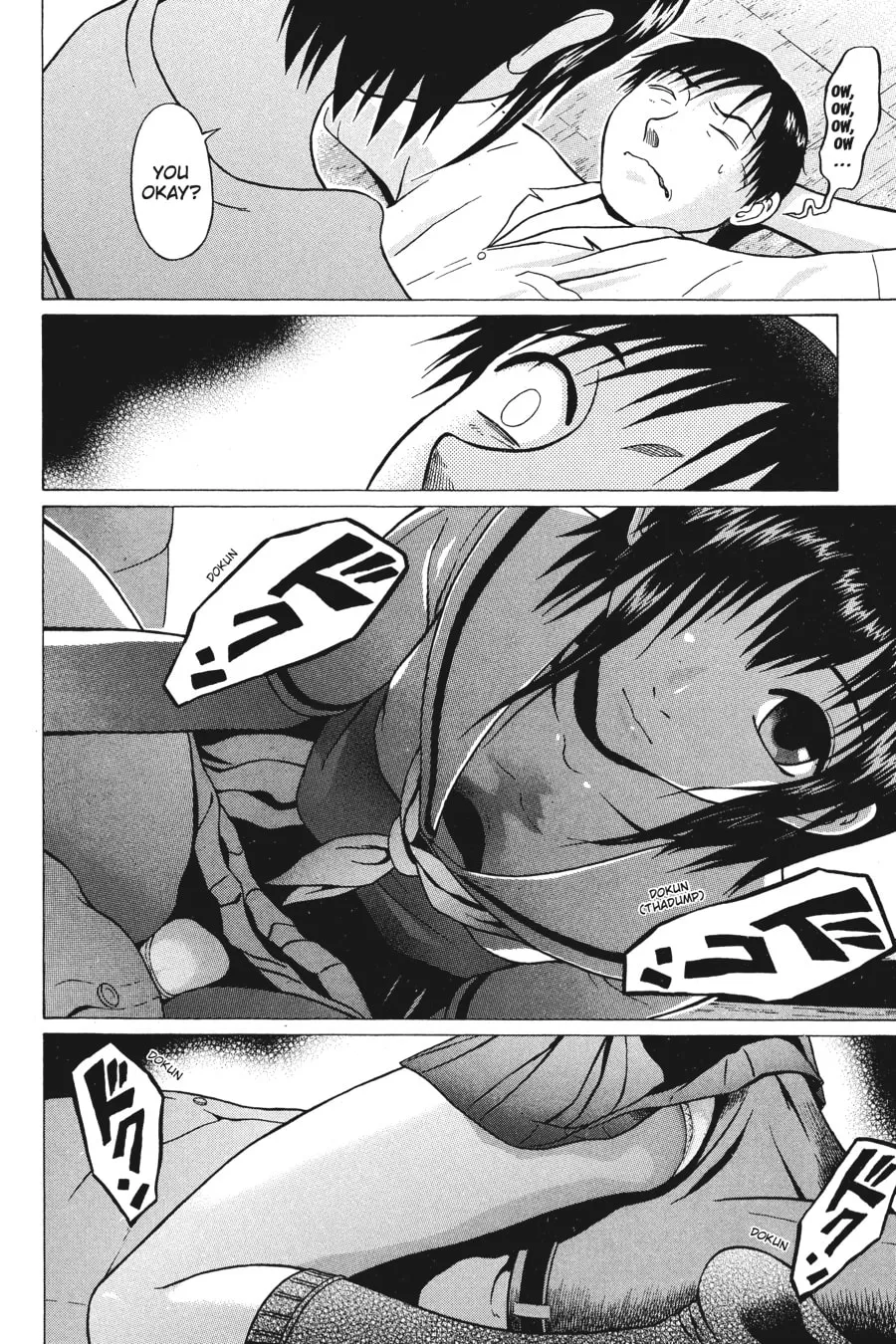 Read Sundome chapter 11 image 15 on Lezhin