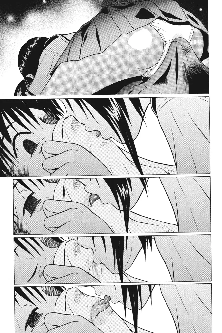 Read Sundome chapter 11 image 18 on Lezhin