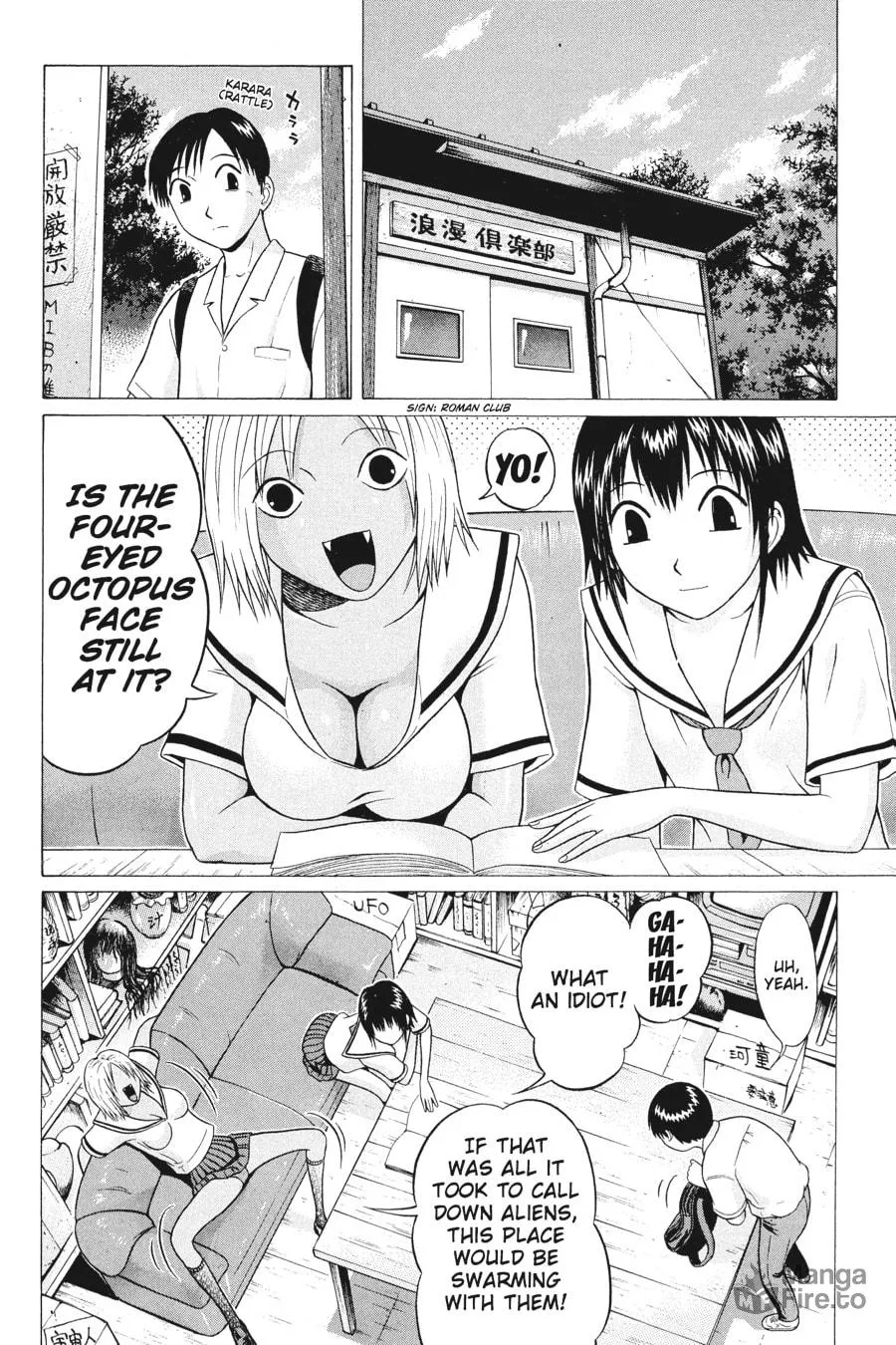 Read Sundome chapter 11 image 9 on Lezhin