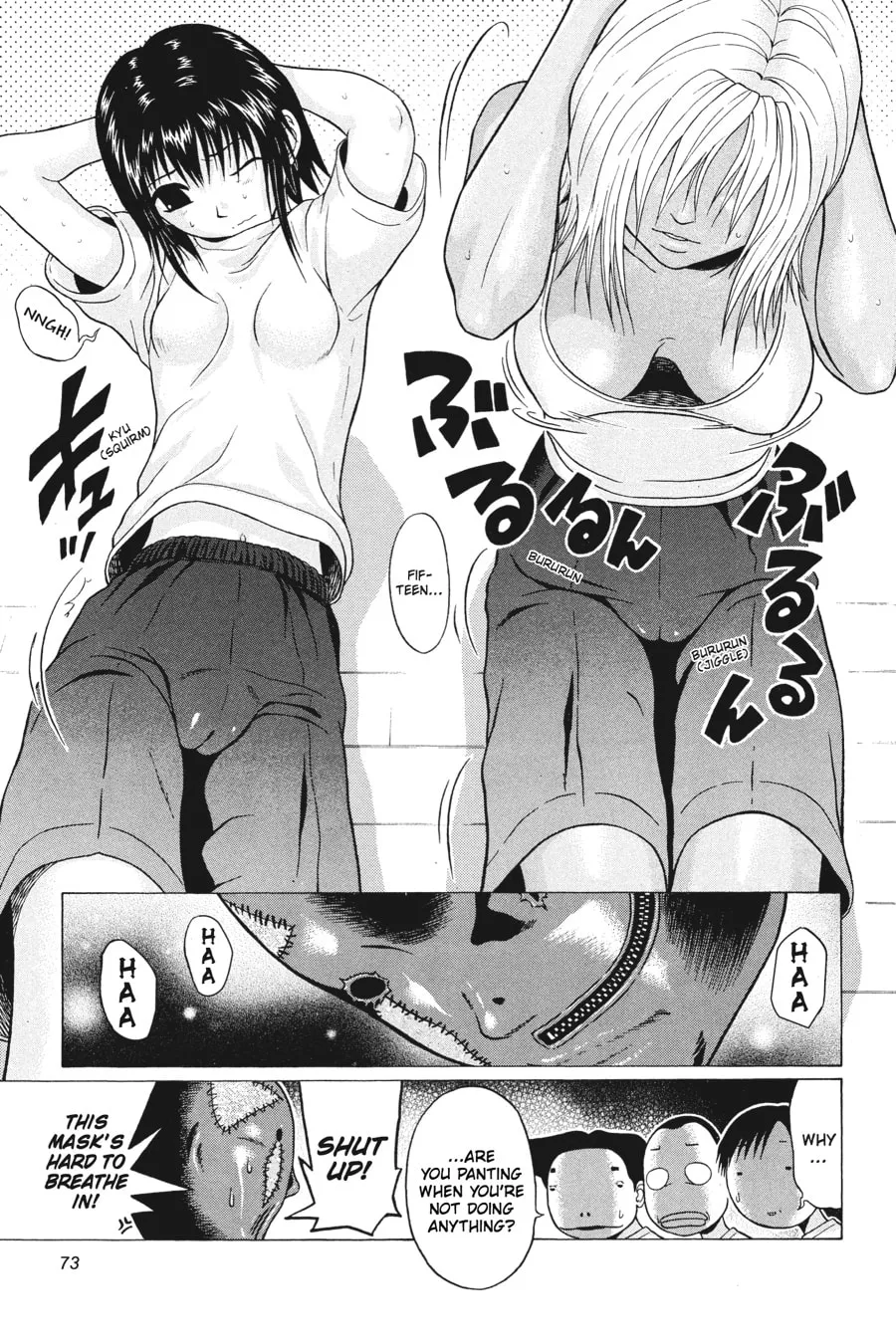 Read Sundome chapter 12 image 10 on Lezhin