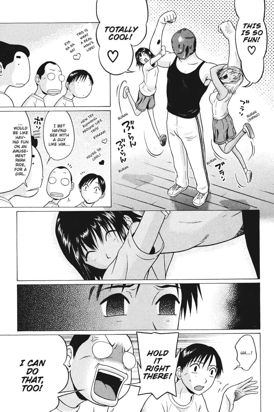 Read Sundome chapter 12 image 12 on Lezhin