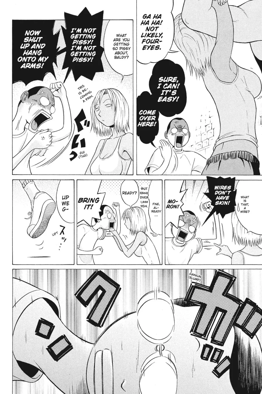 Read Sundome chapter 12 image 13 on Lezhin