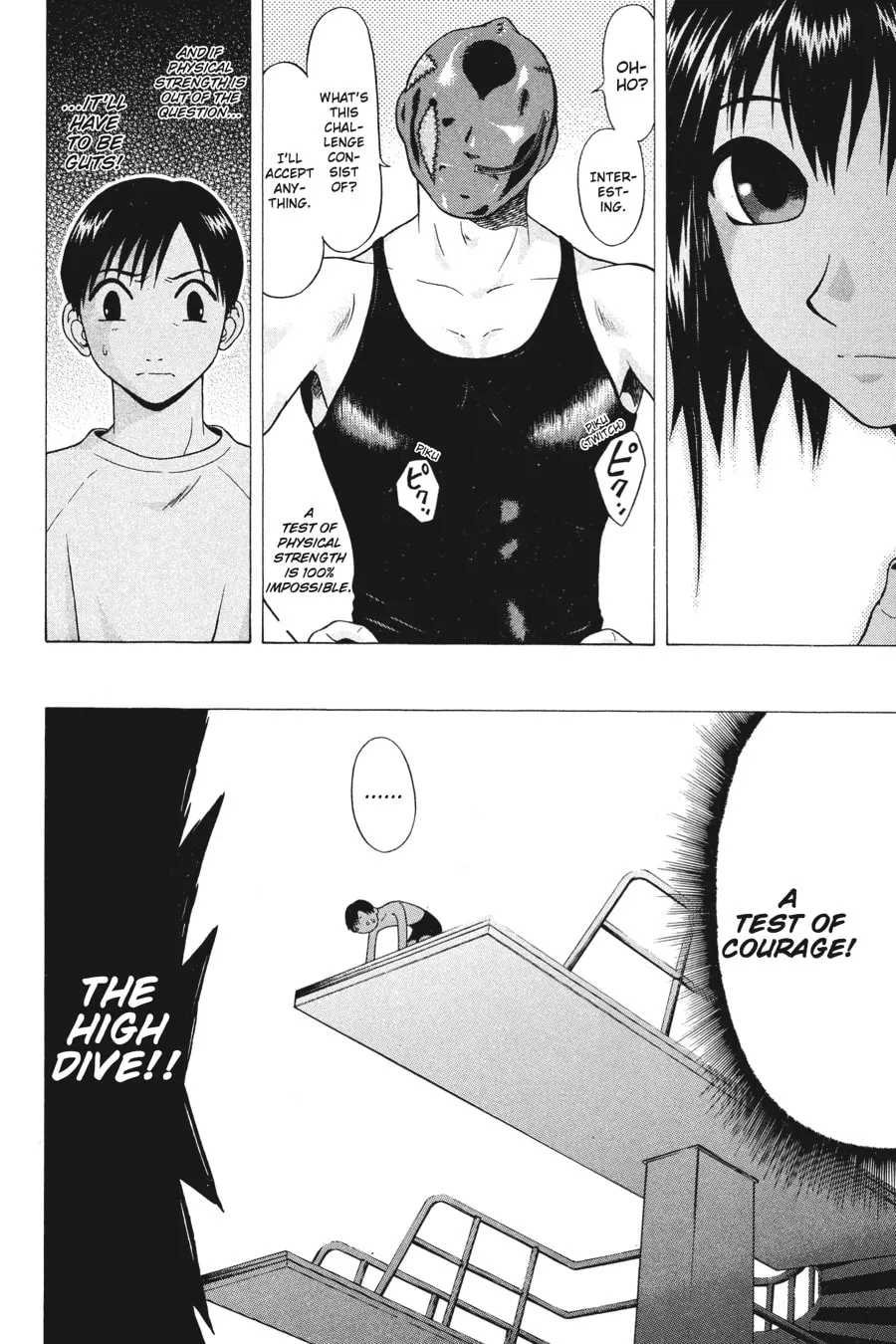 Read Sundome chapter 12 image 15 on Lezhin