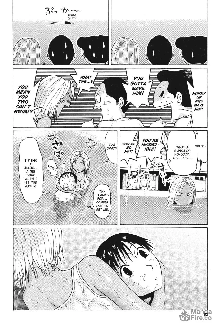 Read Sundome chapter 12 image 19 on Lezhin