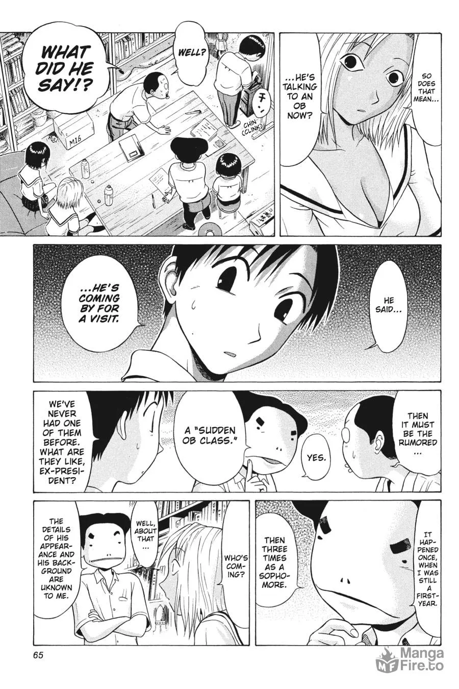 Read Sundome chapter 12 image 2 on Lezhin