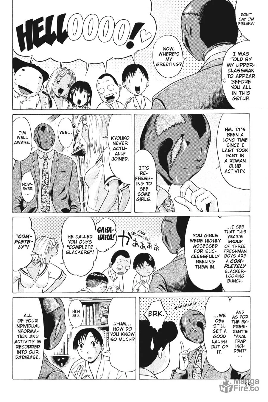 Read Sundome chapter 12 image 5 on Lezhin