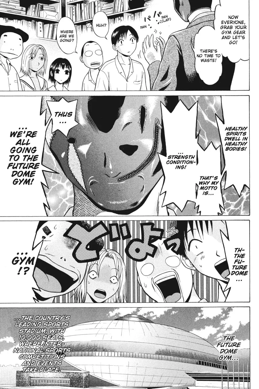 Read Sundome chapter 12 image 6 on Lezhin