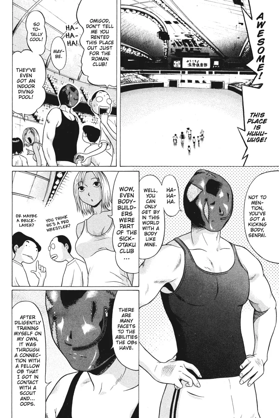 Read Sundome chapter 12 image 7 on Lezhin