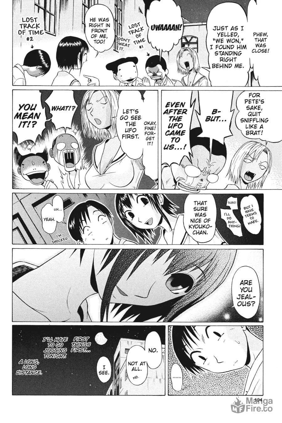 Sundome Chapter 13 page 20 - 
