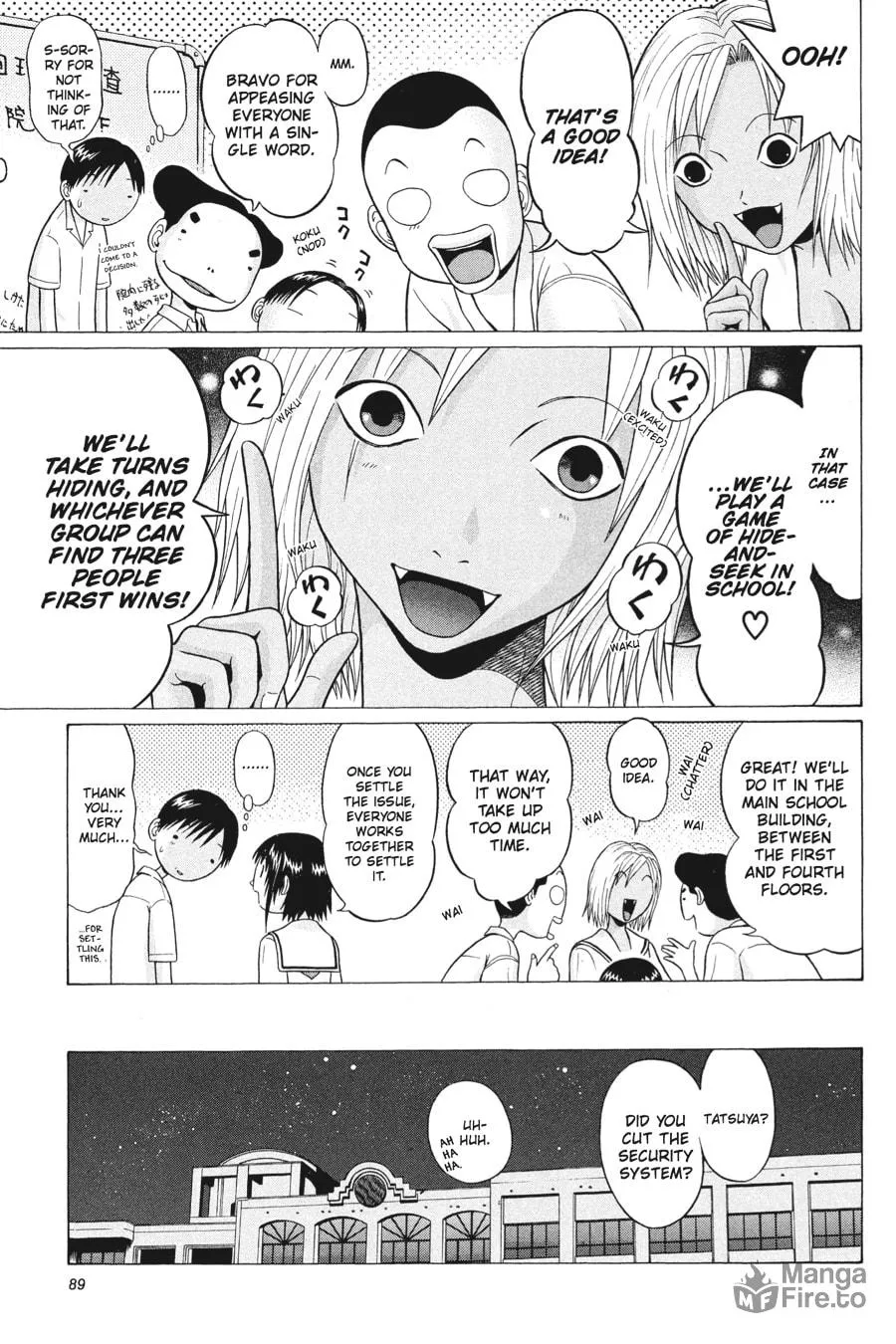 Sundome Chapter 13 page 5 - 