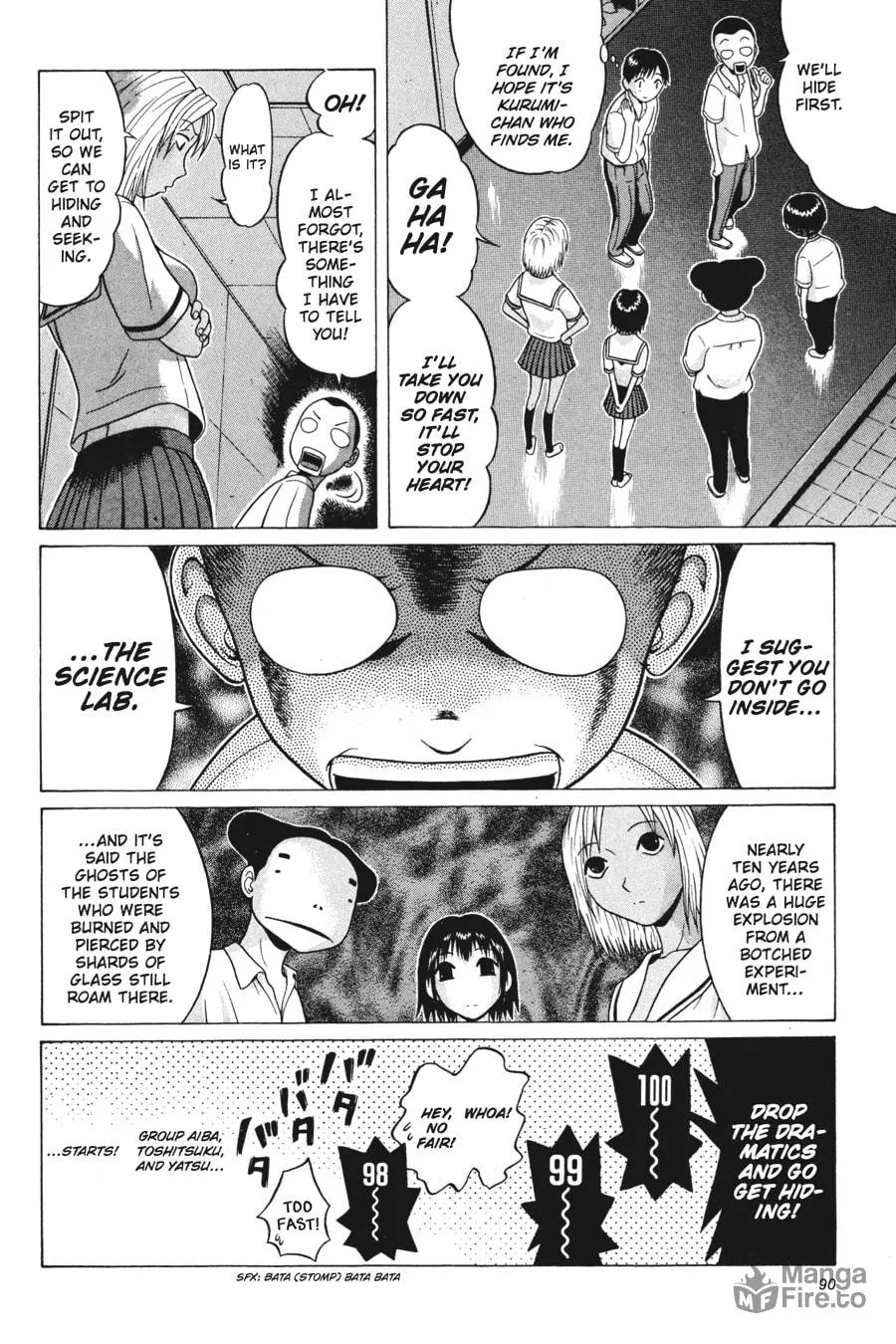 Sundome Chapter 13 page 6 - 